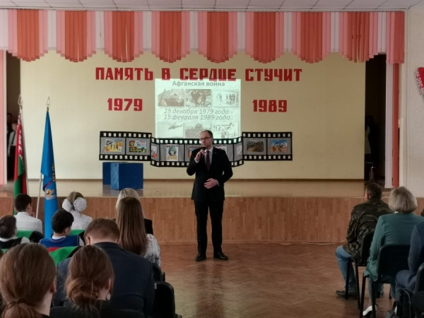 В Заводском районе прошло мероприятие, посвященное Дню памяти воинов-интернационалистов, «Память в сердце стучит» В Заводском районе прошло мероприятие, посвященное Дню памяти воинов-интернационалистов, «Память в сердце стучит»