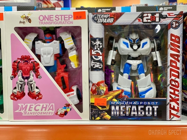 Ребрендинг брестского «Детского мира» на Советской: новый логотип и еще больше стильной одежды, забавных игрушек, школьной канцелярии Ребрендинг брестского «Детского мира» на Советской: новый логотип и еще больше стильной одежды, забавных игрушек, школьной канцелярии