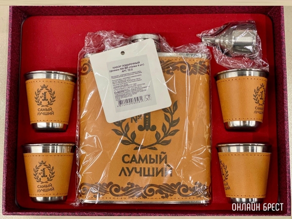 Скидки до 30%! Все подарки для мужчин к 23 февраля ищите в «ЦУМе», на третьем этаже Скидки до 30%! Все подарки для мужчин к 23 февраля ищите в «ЦУМе», на третьем этаже