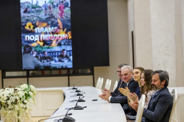 В Минске презентовали трейлер телесериала «Пламя под пеплом»