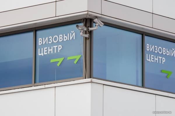«Только за запись посредники берут по 500—700 рублей». Что происходит в визовых центрах «Только за запись посредники берут по 500—700 рублей». Что происходит в визовых центрах