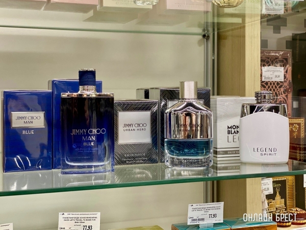 Скидки до 30%! Все подарки для мужчин к 23 февраля ищите в «ЦУМе», на третьем этаже Скидки до 30%! Все подарки для мужчин к 23 февраля ищите в «ЦУМе», на третьем этаже