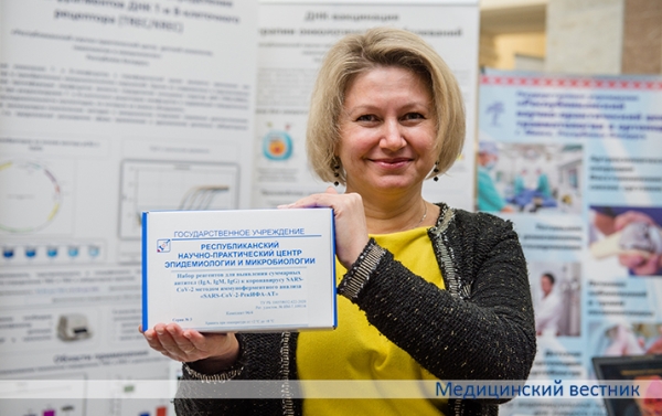 Белорусской академической науке исполнилось 100 лет		 
			Белорусской академической науке исполнилось 100 лет