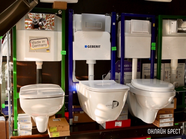 Выбирайте в дом только качественную сантехнику в правильном месте – в магазине «Сантех-Сити» в Бресте Выбирайте в дом только качественную сантехнику в правильном месте – в магазине «Сантех-Сити» в Бресте
