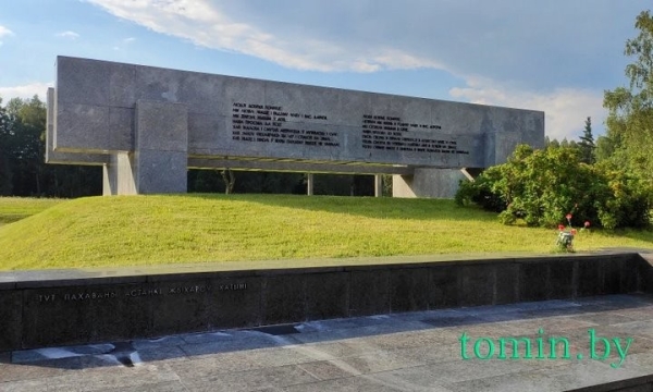 Мемориальный комплекс «Хатынь»: трагедия сожженной деревни