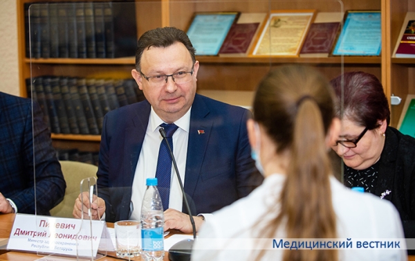 В БГМУ прошло распределение будущих врачей		 
			В БГМУ прошло распределение будущих врачей