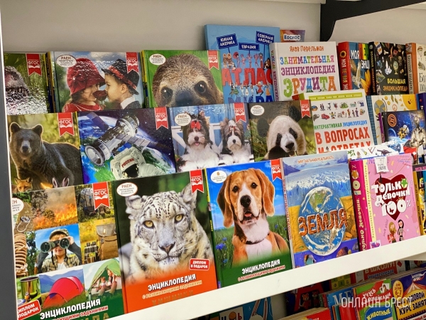 Встречаем Новый год вместе с ЦУМом на 3-ем этаже в Бресте