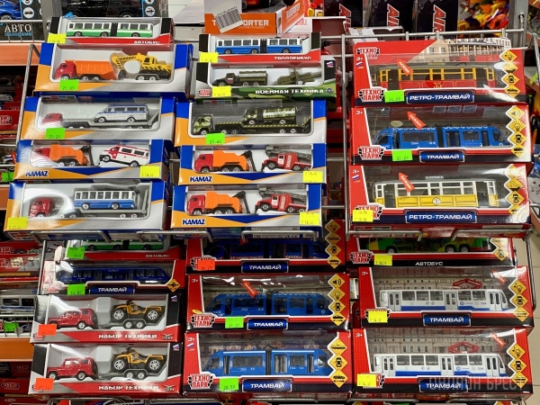 Ребрендинг брестского «Детского мира» на Советской: новый логотип и еще больше стильной одежды, забавных игрушек, школьной канцелярии Ребрендинг брестского «Детского мира» на Советской: новый логотип и еще больше стильной одежды, забавных игрушек, школьной канцелярии