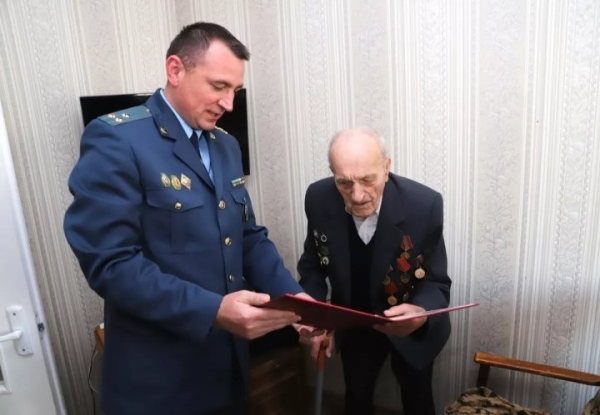 95-летие отпраздновал ветеран Великой Отечественной войны, служивший в Брестской таможне 95-летие отпраздновал ветеран Великой Отечественной войны, служивший в Брестской таможне