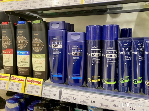 Скидки до 30%! Все подарки для мужчин к 23 февраля ищите в «ЦУМе», на третьем этаже Скидки до 30%! Все подарки для мужчин к 23 февраля ищите в «ЦУМе», на третьем этаже