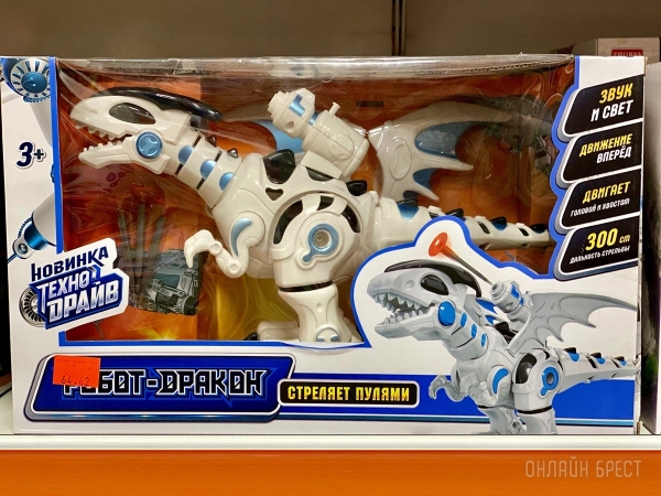 Ребрендинг брестского «Детского мира» на Советской: новый логотип и еще больше стильной одежды, забавных игрушек, школьной канцелярии Ребрендинг брестского «Детского мира» на Советской: новый логотип и еще больше стильной одежды, забавных игрушек, школьной канцелярии