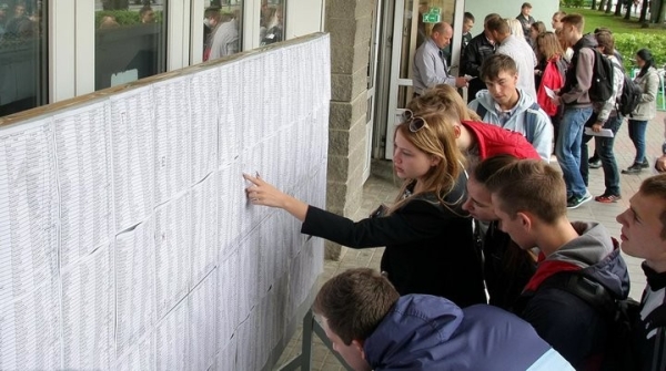 Названы даты централизованного тестирования. График