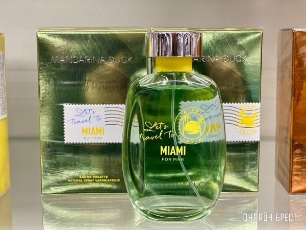 Скидки до 30%! Все подарки для мужчин к 23 февраля ищите в «ЦУМе», на третьем этаже Скидки до 30%! Все подарки для мужчин к 23 февраля ищите в «ЦУМе», на третьем этаже