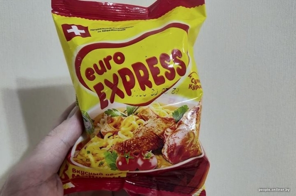 Из чего состоит лапша быстрого приготовления? Из чего состоит лапша быстрого приготовления?