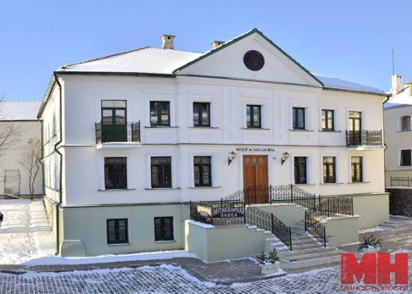 В Литературном музее М. Богдановича выступит ансамбль солистов «Классик-Авангард» В Литературном музее М. Богдановича выступит ансамбль солистов «Классик-Авангард»