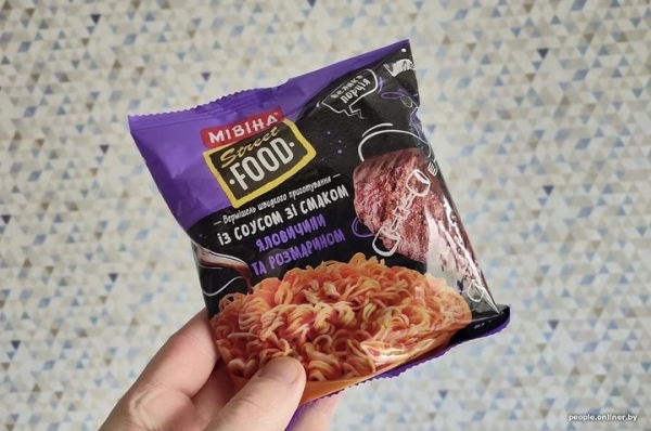 Из чего состоит лапша быстрого приготовления? Из чего состоит лапша быстрого приготовления?