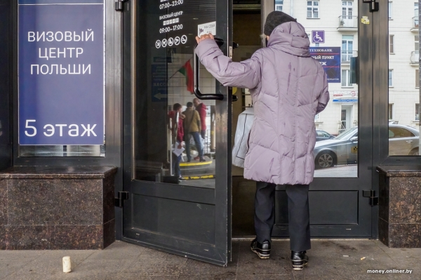 «Только за запись посредники берут по 500—700 рублей». Что происходит в визовых центрах «Только за запись посредники берут по 500—700 рублей». Что происходит в визовых центрах