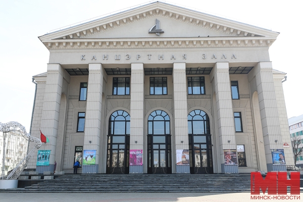 Концерт «Китайский Новый год» пройдет в Белгосфилармонии 28 января Концерт «Китайский Новый год» пройдет в Белгосфилармонии 28 января