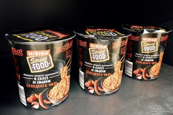 Из чего состоит лапша быстрого приготовления? Из чего состоит лапша быстрого приготовления?