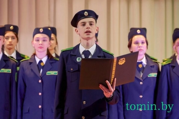 Брестских школьников посвятили в учащиеся таможенного класса Брестских школьников посвятили в учащиеся таможенного класса
