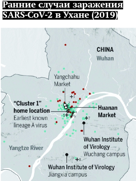 17 ноября исполнилось 2 года с момента регистрации первого случая заражения новым коронавирусом		 
			17 ноября исполнилось 2 года с момента регистрации первого случая заражения новым коронавирусом
