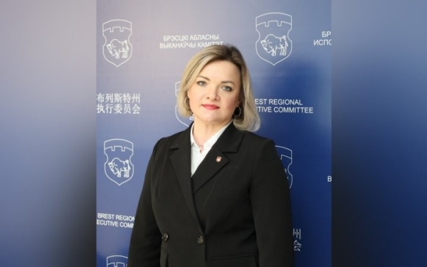 У комитета экономики Брестского облисполкома — новый руководитель У комитета экономики Брестского облисполкома — новый руководитель